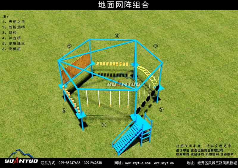 南宫手机版：JKG系列无功主动补偿操控器